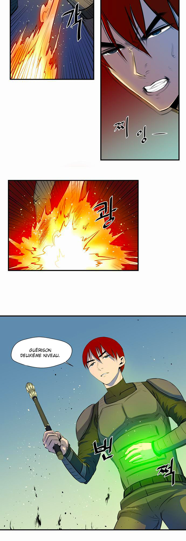 Read Life Howling vf Manga Online