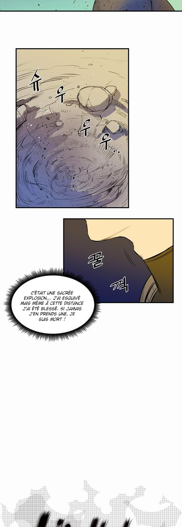 Read Life Howling vf Manga Online
