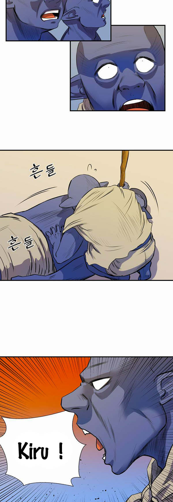 Read Life Howling vf Manga Online