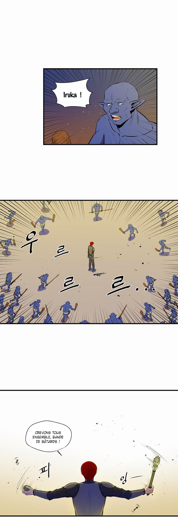 Read Life Howling vf Manga Online