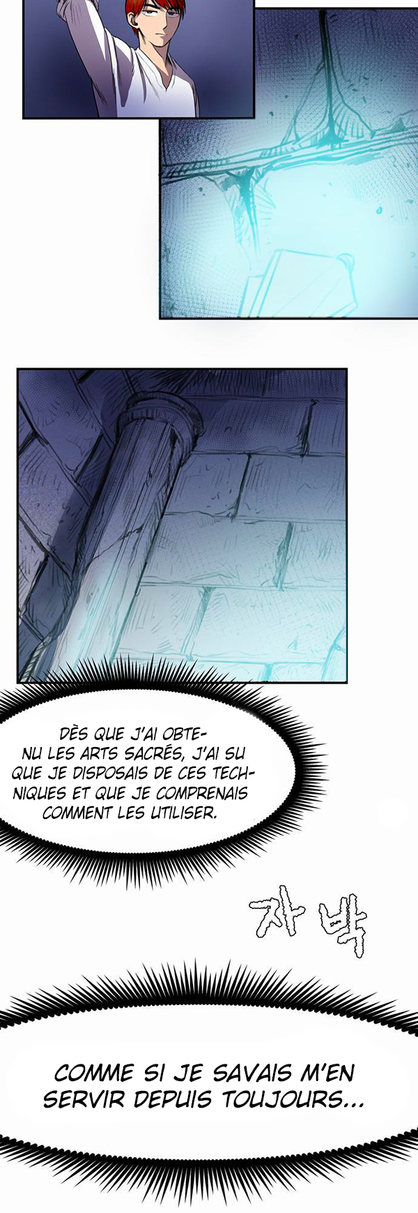 Read Life Howling vf Manga Online