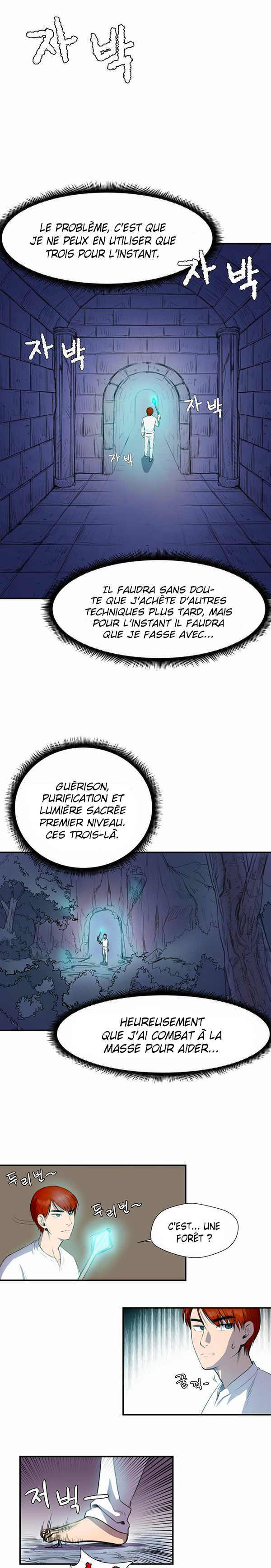Read Life Howling vf Manga Online