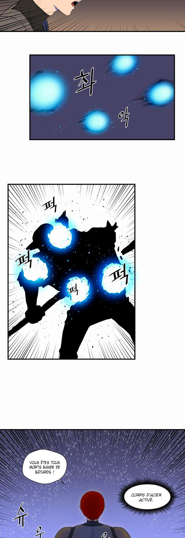 Read Life Howling vf Manga Online