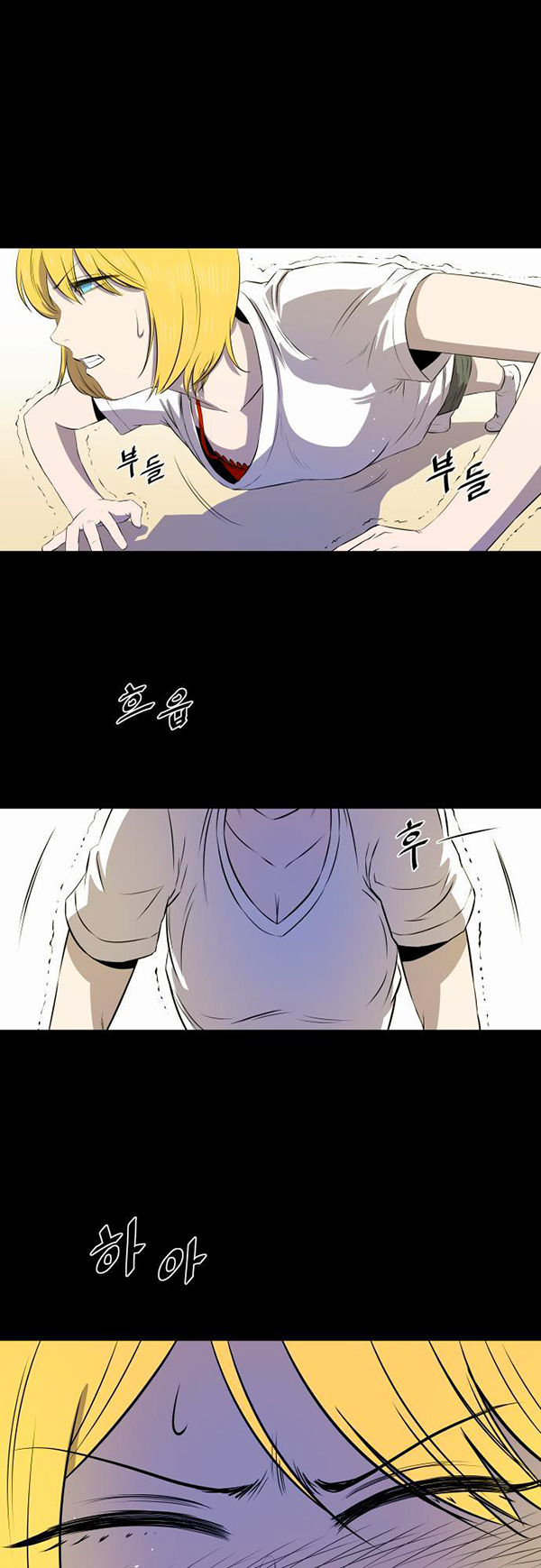 Read Life Howling vf Manga Online