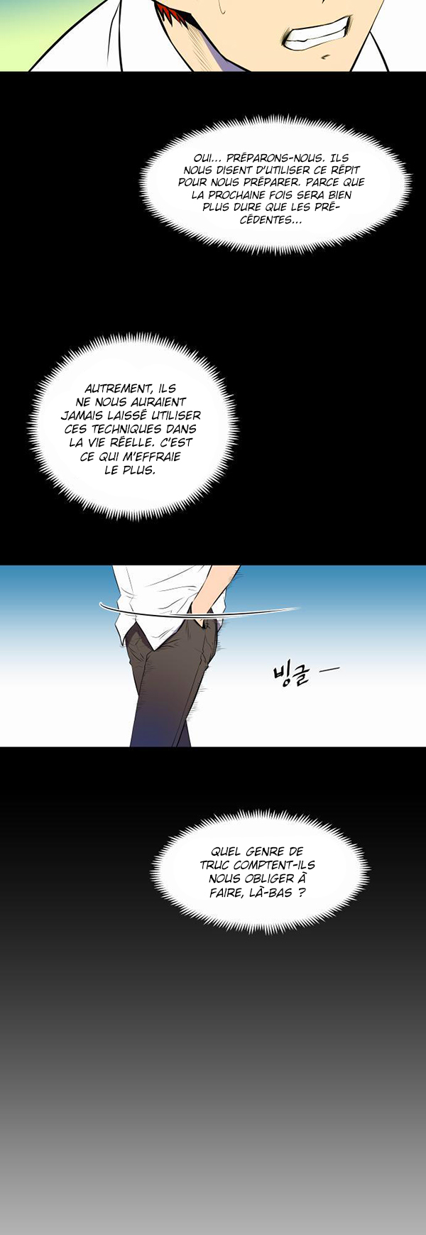 Read Life Howling vf Manga Online