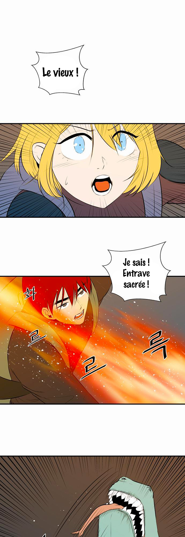 Read Life Howling vf Manga Online