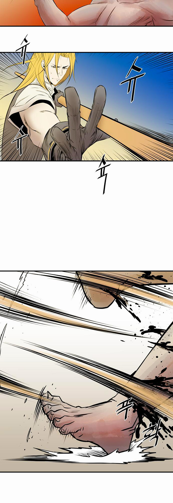 Read Life Howling vf Manga Online