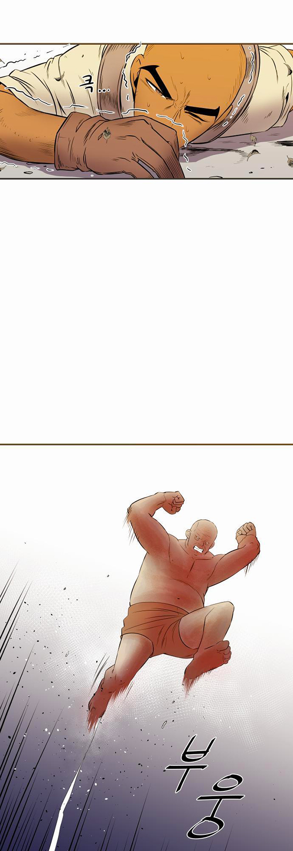 Read Life Howling vf Manga Online