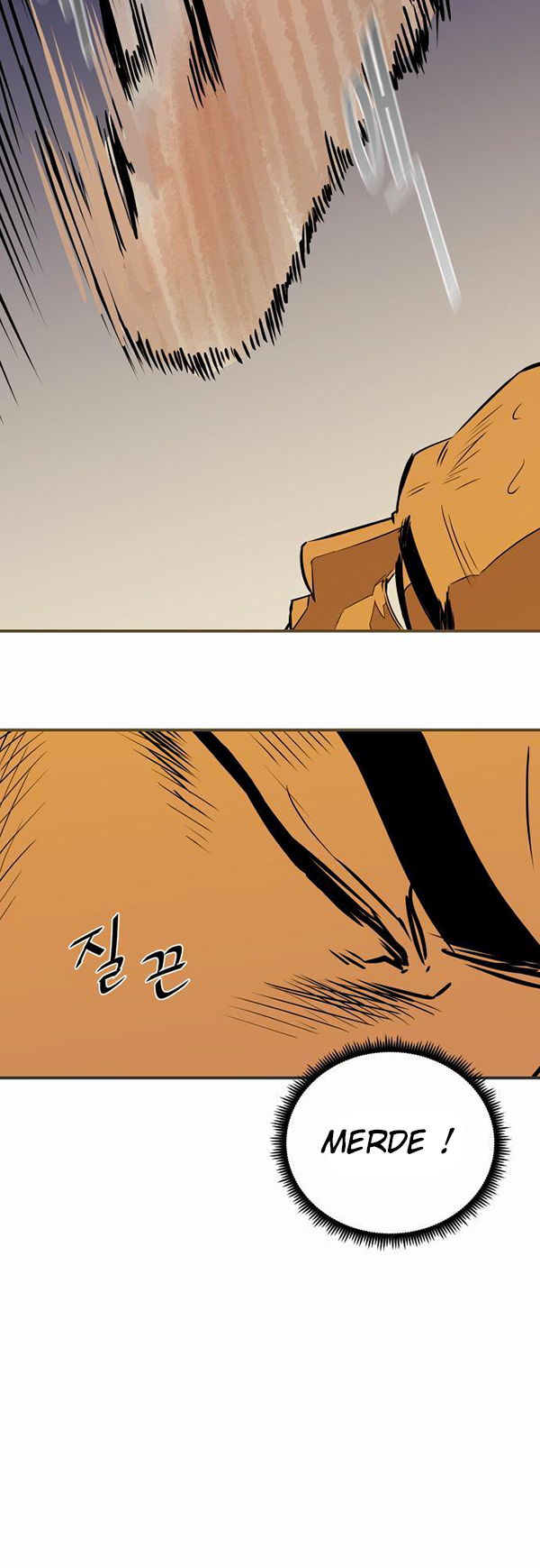Read Life Howling vf Manga Online