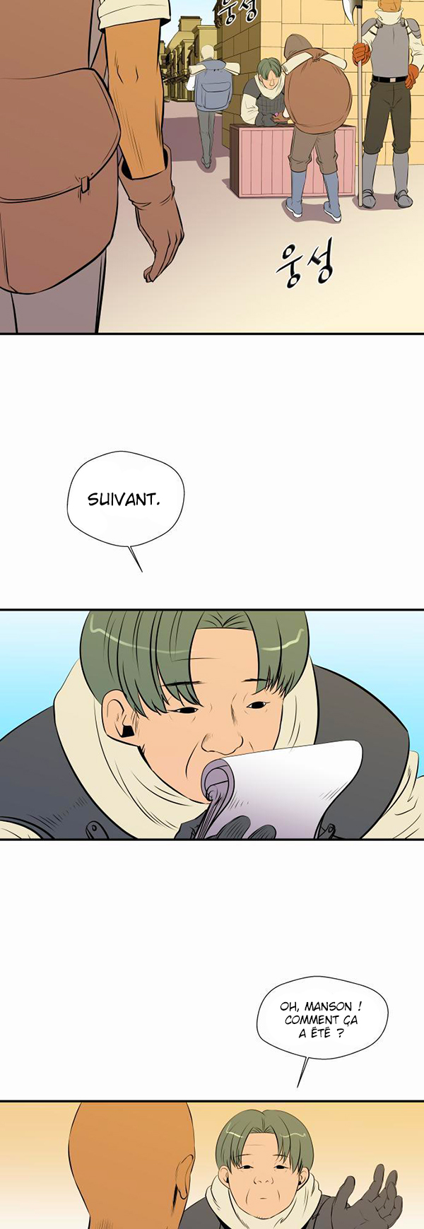 Read Life Howling vf Manga Online