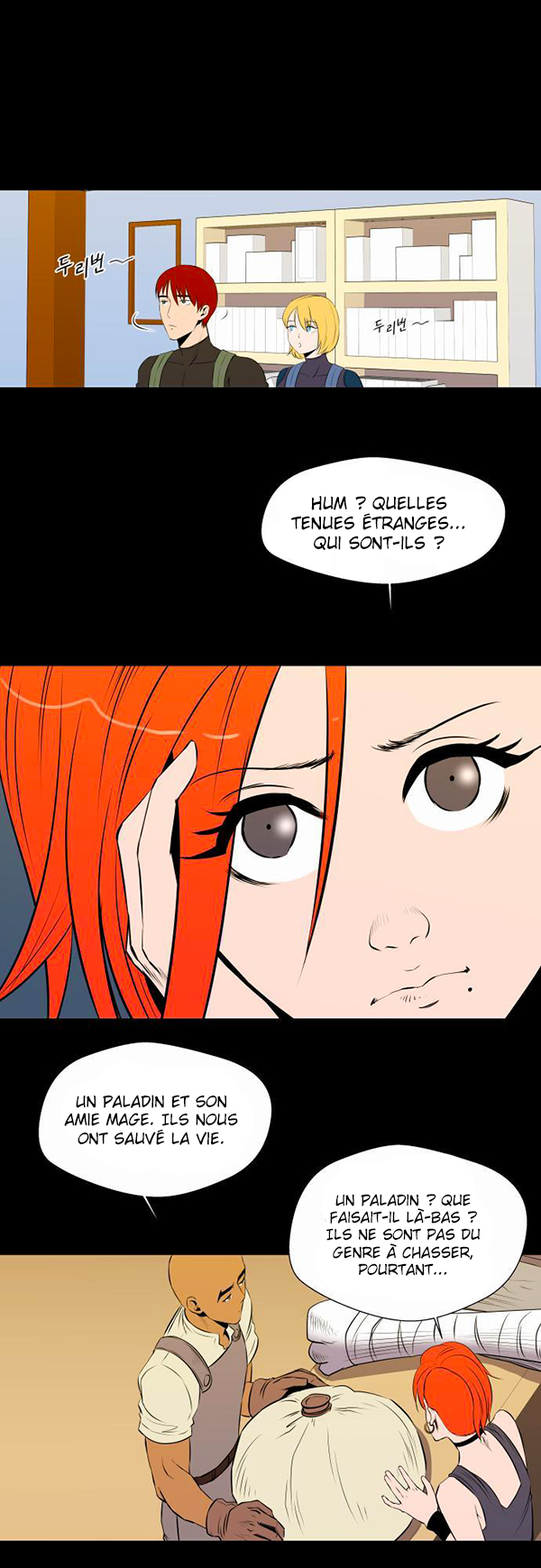 Read Life Howling vf Manga Online