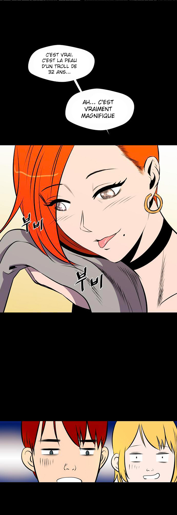 Read Life Howling vf Manga Online