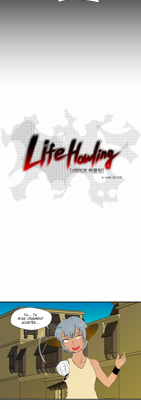 Read Life Howling vf Manga Online