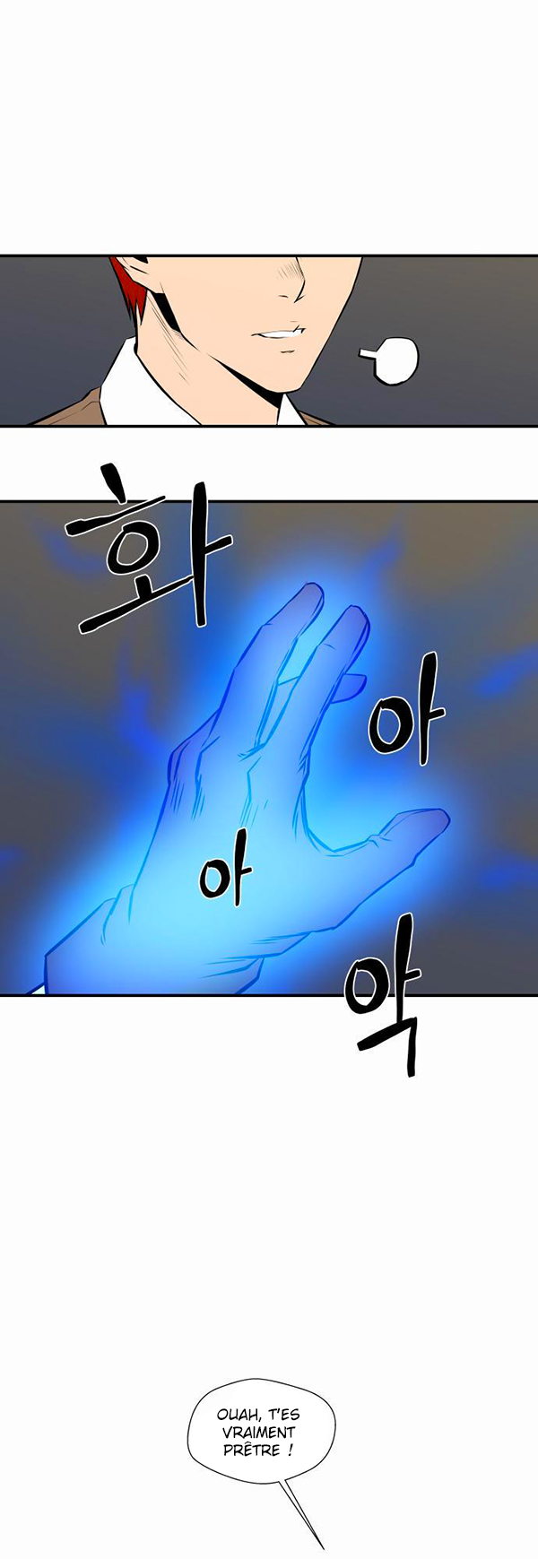 Read Life Howling vf Manga Online