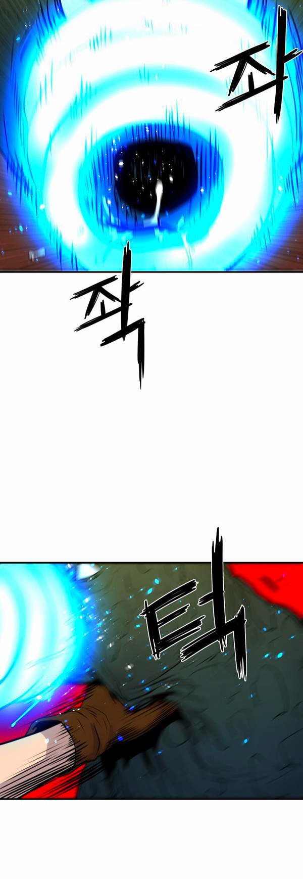 Read Life Howling vf Manga Online