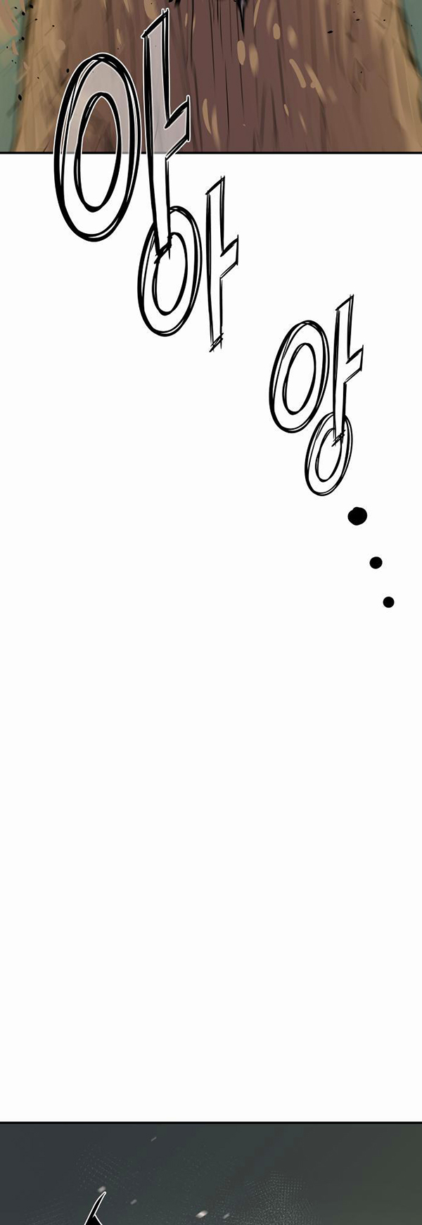 Read Life Howling vf Manga Online