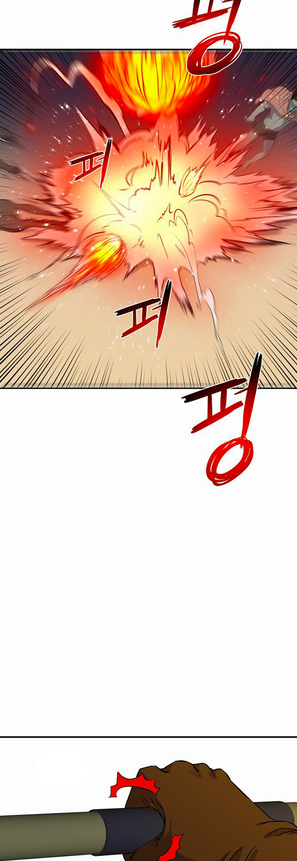 Read Life Howling vf Manga Online