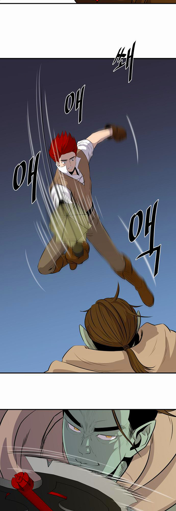 Read Life Howling vf Manga Online