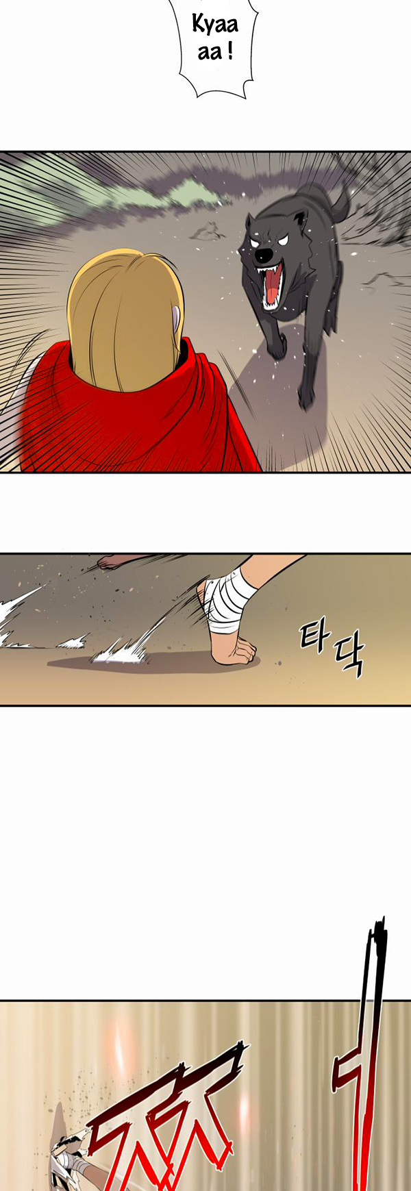 Read Life Howling vf Manga Online