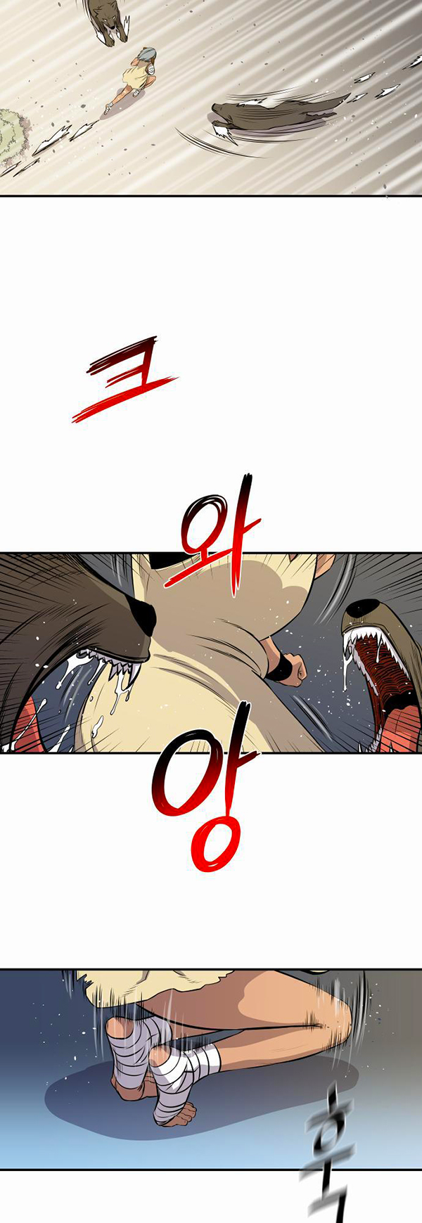 Read Life Howling vf Manga Online