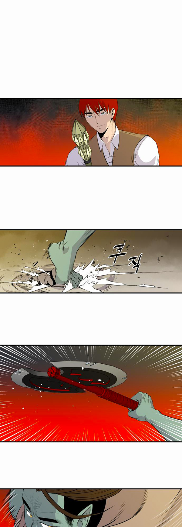 Read Life Howling vf Manga Online