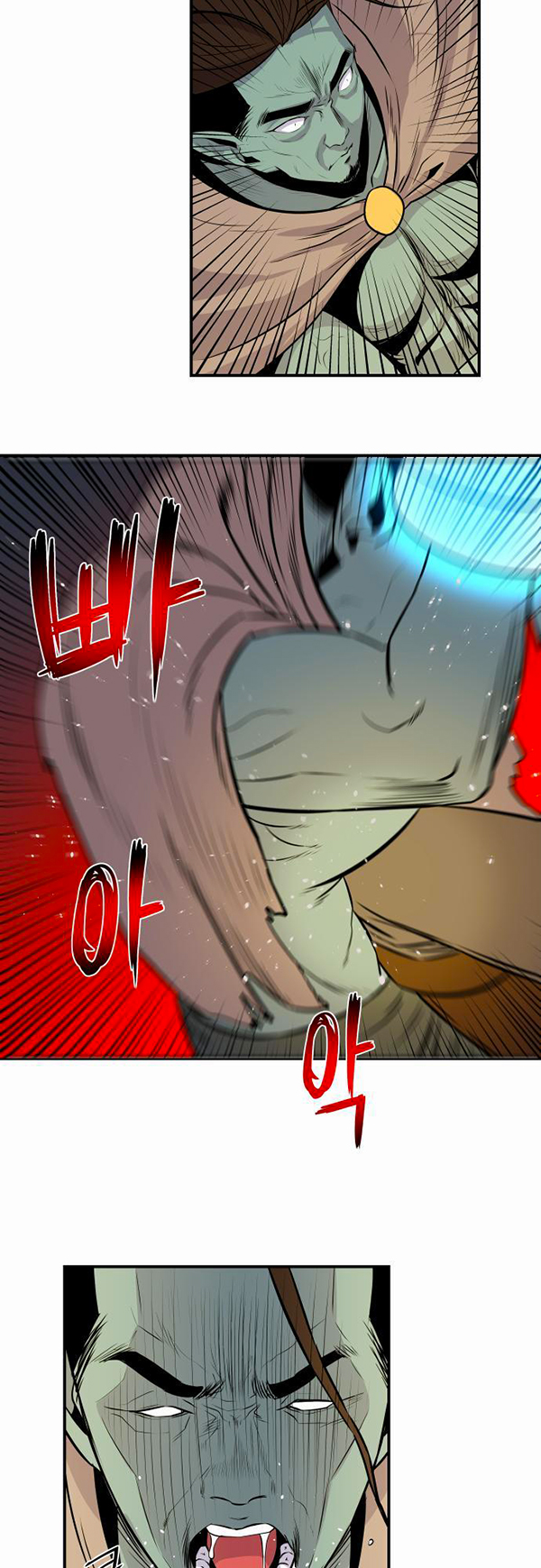 Read Life Howling vf Manga Online
