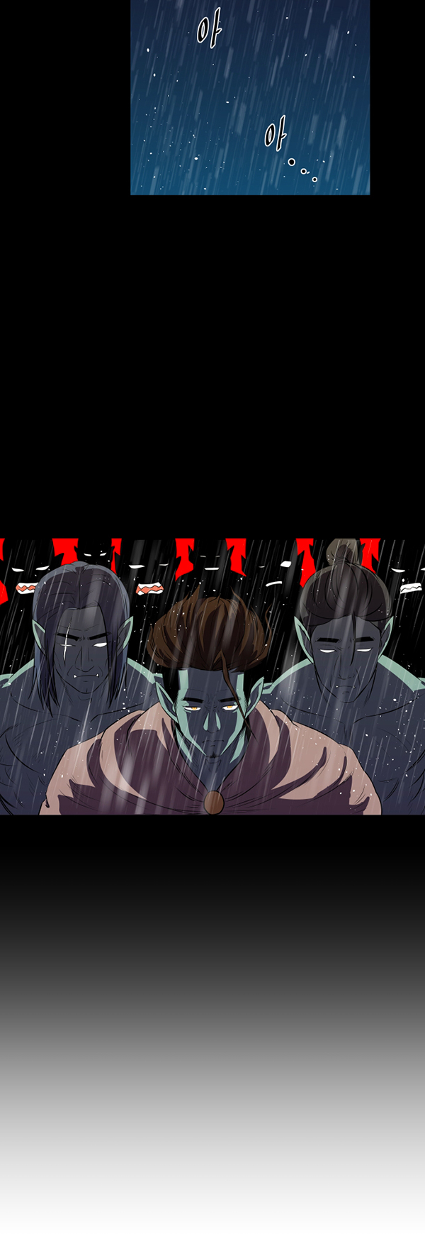 Read Life Howling vf Manga Online
