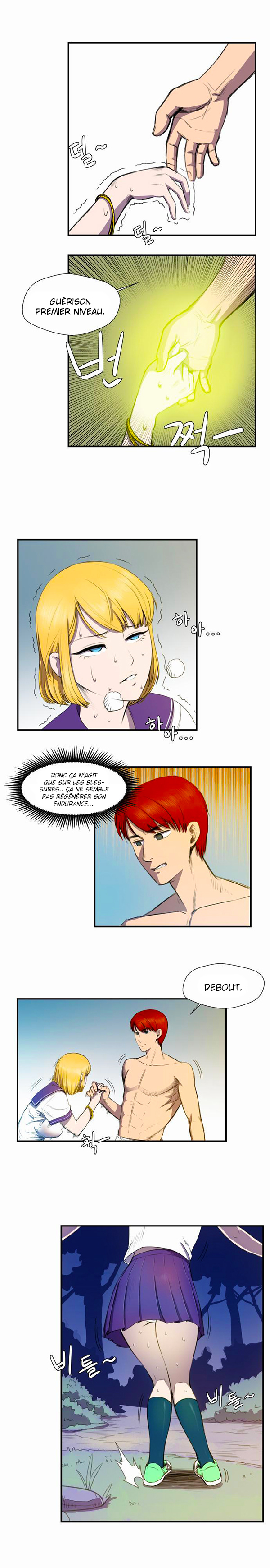 Read Life Howling vf Manga Online