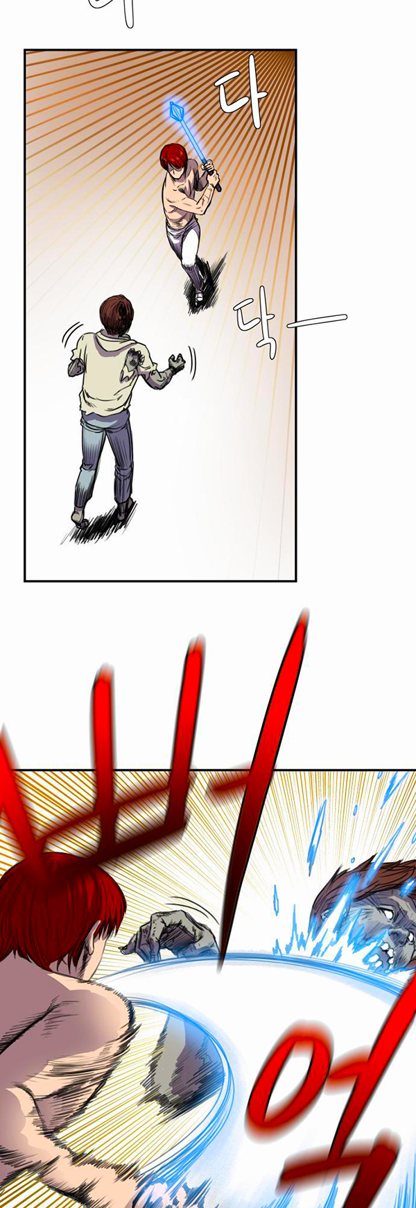 Read Life Howling vf Manga Online
