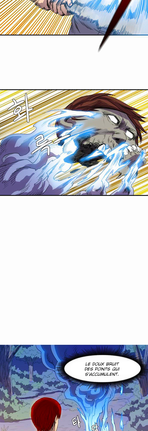 Read Life Howling vf Manga Online
