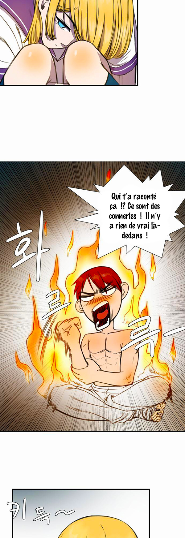 Read Life Howling vf Manga Online