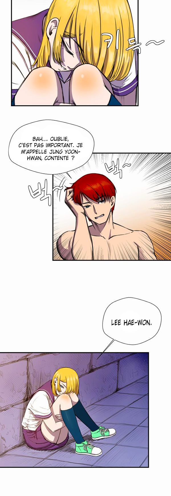 Read Life Howling vf Manga Online