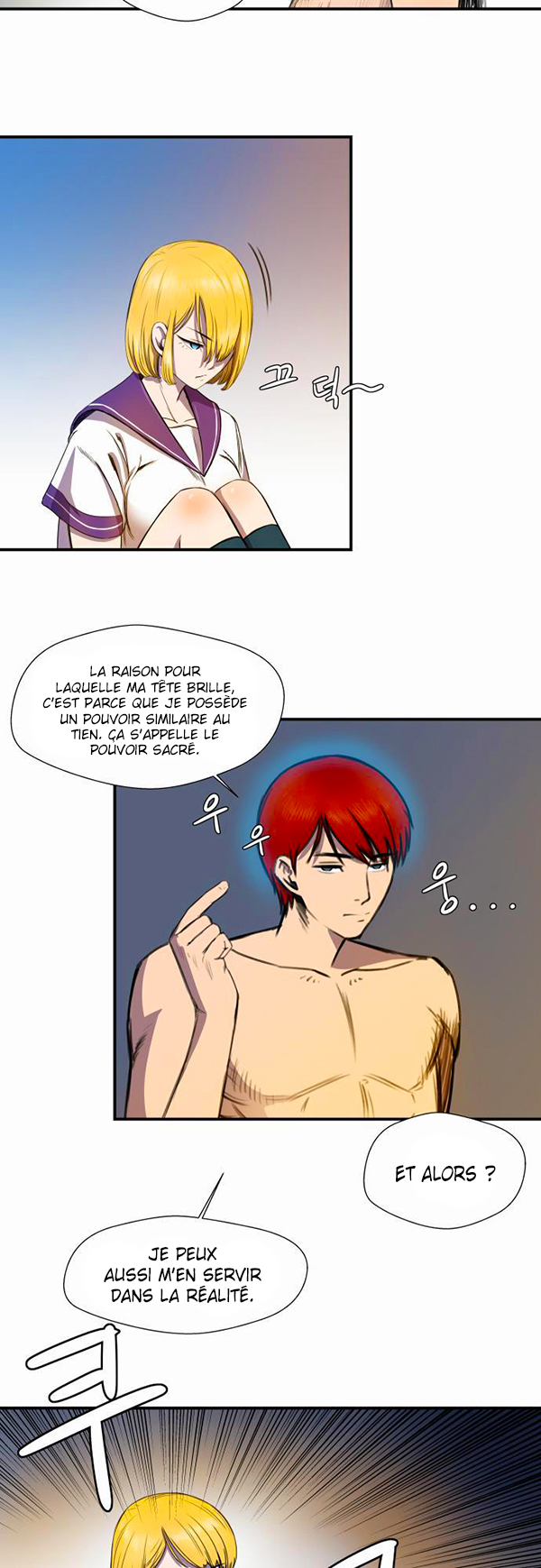 Read Life Howling vf Manga Online