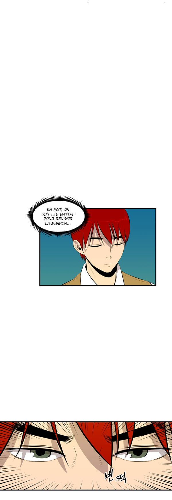 Read Life Howling vf Manga Online