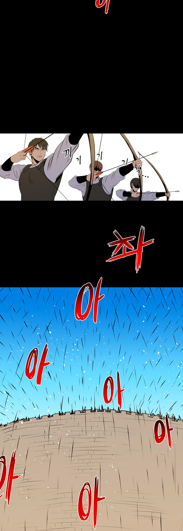 Read Life Howling vf Manga Online