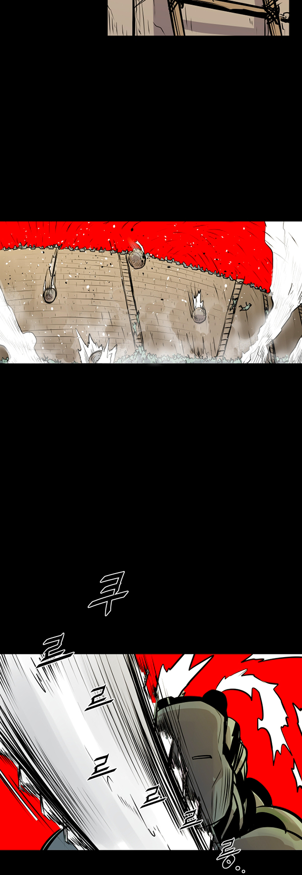 Read Life Howling vf Manga Online