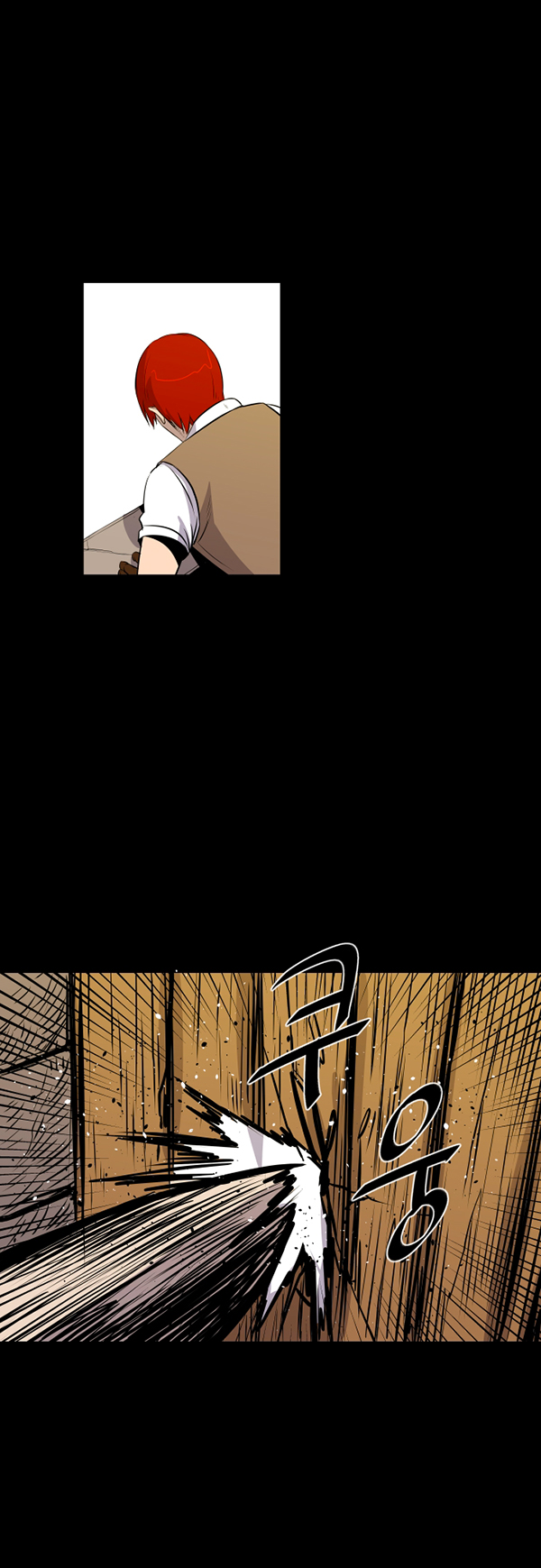 Read Life Howling vf Manga Online