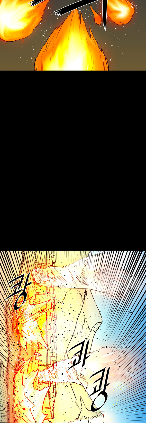 Read Life Howling vf Manga Online