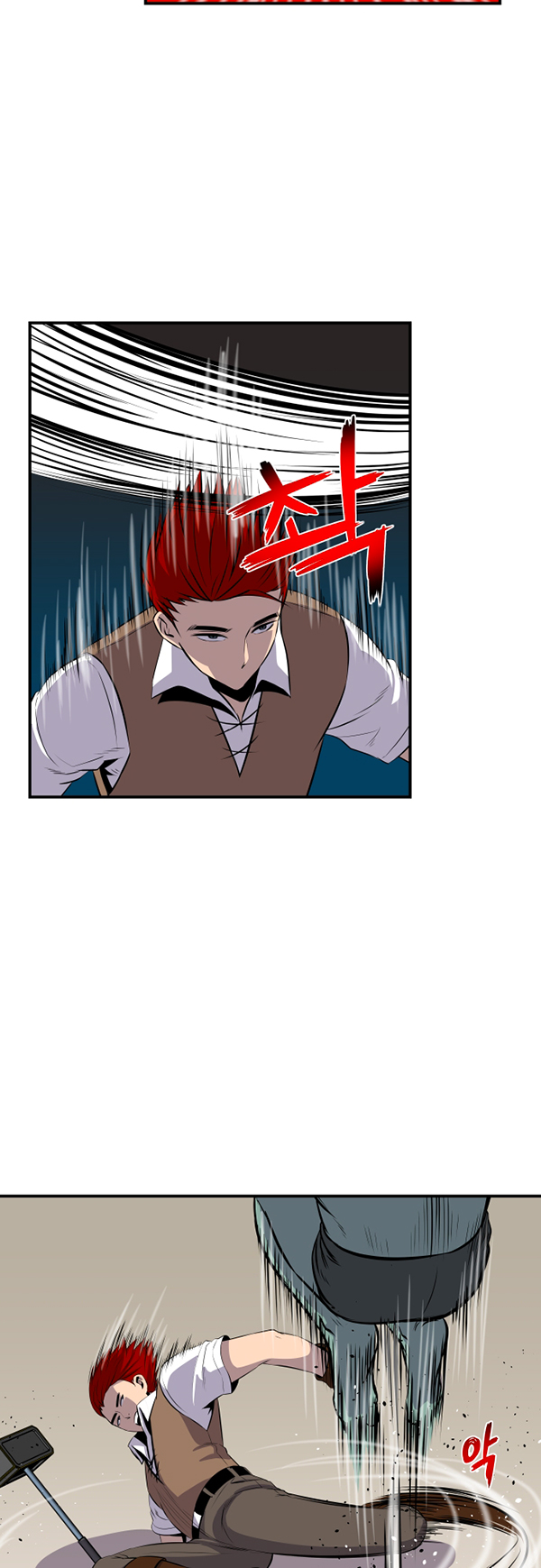 Read Life Howling vf Manga Online