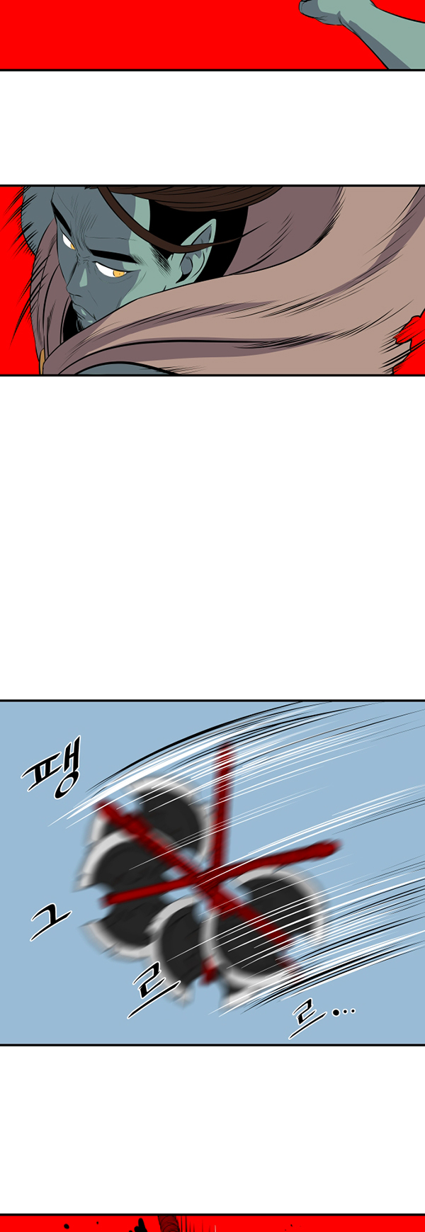 Read Life Howling vf Manga Online