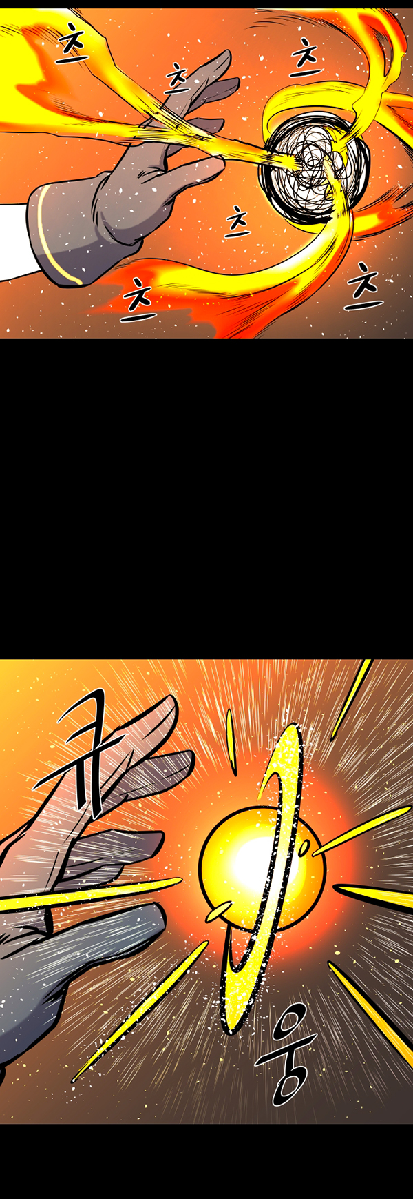 Read Life Howling vf Manga Online