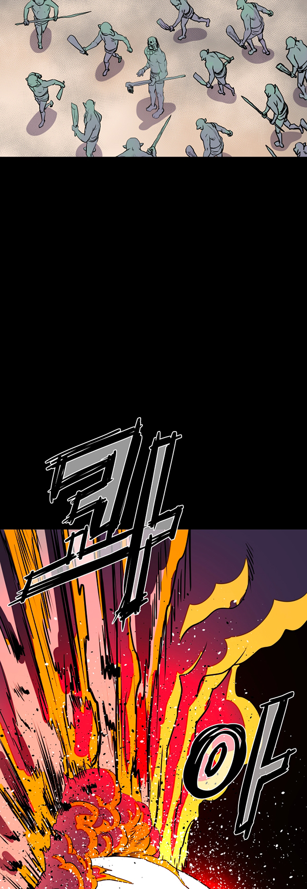 Read Life Howling vf Manga Online