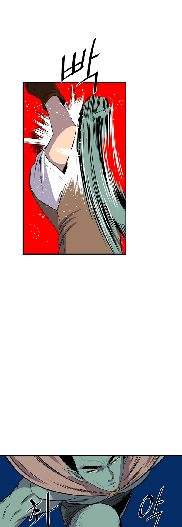Read Life Howling vf Manga Online