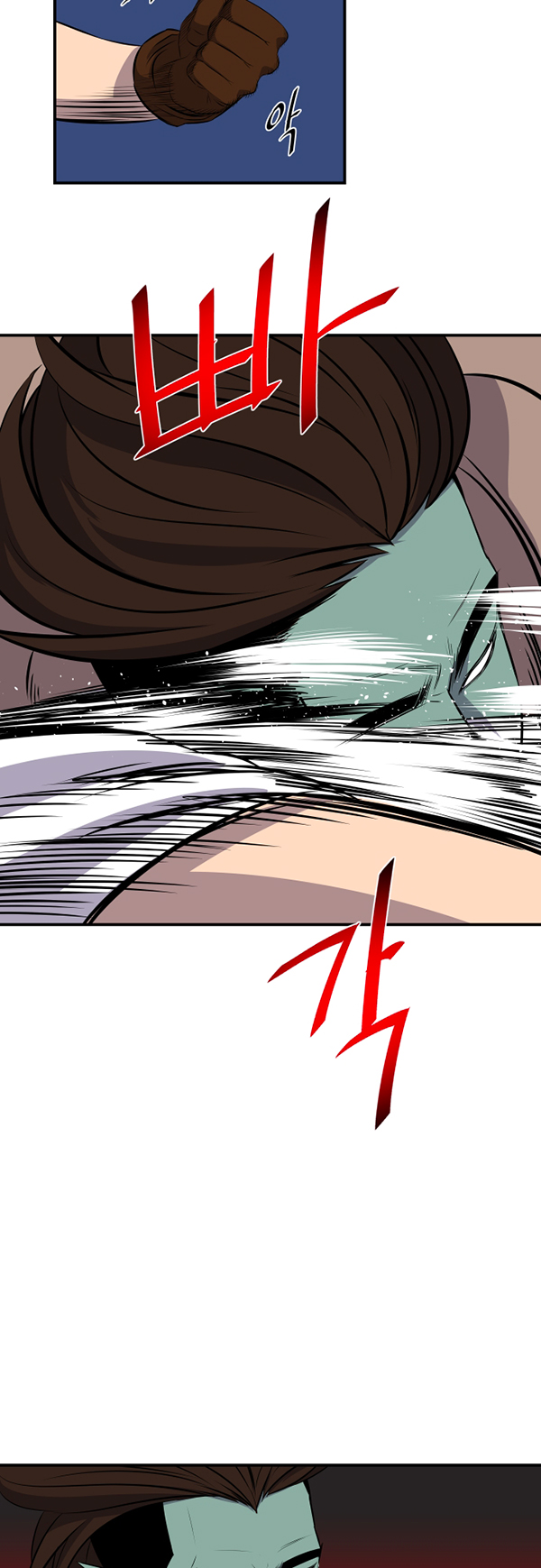 Read Life Howling vf Manga Online