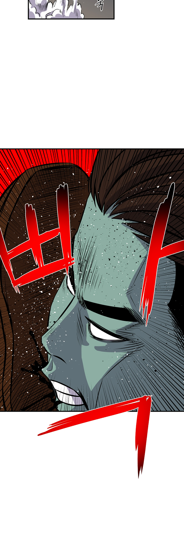 Read Life Howling vf Manga Online