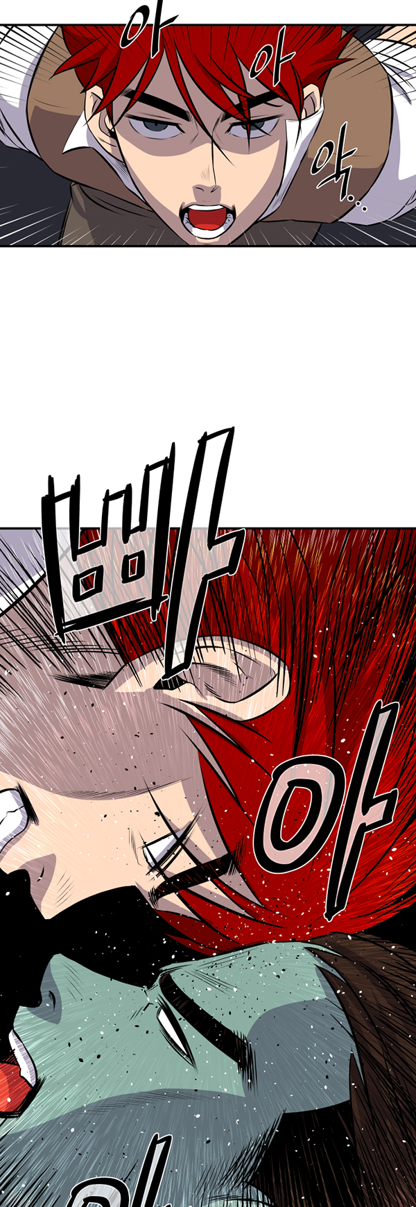 Read Life Howling vf Manga Online