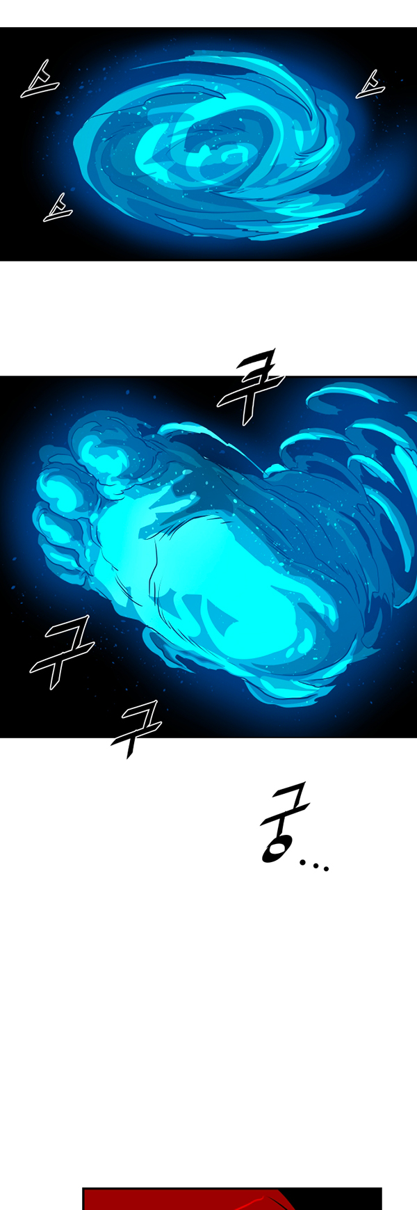 Read Life Howling vf Manga Online
