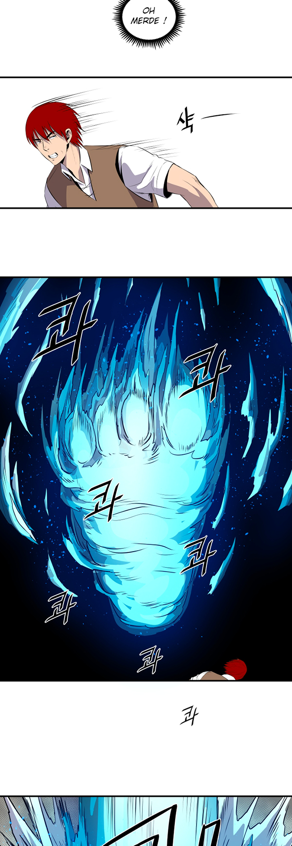 Read Life Howling vf Manga Online