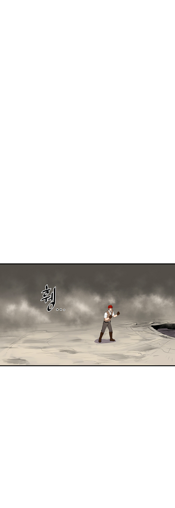 Read Life Howling vf Manga Online