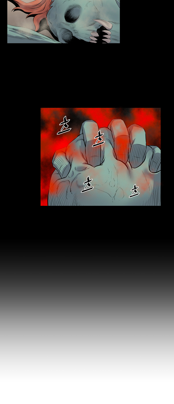 Read Life Howling vf Manga Online